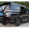 toyota vellfire 2009 TE4075 image 6