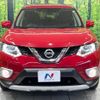 nissan x-trail 2015 -NISSAN--X-Trail DAA-HNT32--HNT32-106350---NISSAN--X-Trail DAA-HNT32--HNT32-106350- image 15