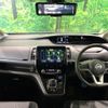 nissan serena 2021 -NISSAN--Serena 6AA-HFC27--HFC27-106836---NISSAN--Serena 6AA-HFC27--HFC27-106836- image 2