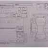 mercedes-benz cla-class 2015 CFJ1521949 image 4