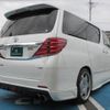 toyota alphard 2013 quick_quick_GGH20W_GGH20-8082638 image 16