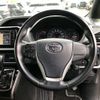 toyota voxy 2018 quick_quick_DBA-ZRR80W_0465471 image 5