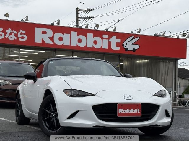 mazda roadster 2016 CFJ1858702 image 1