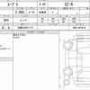 toyota supra 2023 CFJ1816062 image 6