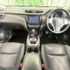 nissan x-trail 2015 -NISSAN--X-Trail DBA-NT32--NT32-529869---NISSAN--X-Trail DBA-NT32--NT32-529869- image 2