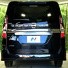 nissan serena 2022 CFJ1665485 image 16