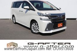 toyota vellfire 2015 -TOYOTA--Vellfire DBA-AGH30W--AGH30-0050839---TOYOTA--Vellfire DBA-AGH30W--AGH30-0050839-