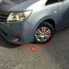 nissan serena 2012 CFJ1689272 image 13