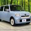 daihatsu mira-cocoa 2015 CFJ1744001 image 16