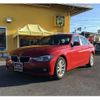 bmw 3-series 2016 -BMW--BMW 3 Series DBA-8A20--WBA8A16030NT96678---BMW--BMW 3 Series DBA-8A20--WBA8A16030NT96678- image 26