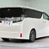 toyota vellfire 2015 quick_quick_AGH30W_AGH30-0005108 image 14