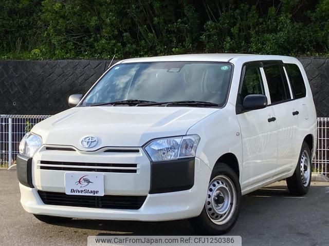 toyota probox 2020 quick_quick_DBE-NSP160V_NSP160-0049974 image 1