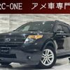 ford explorer 2013 CFJ1559445 image 1