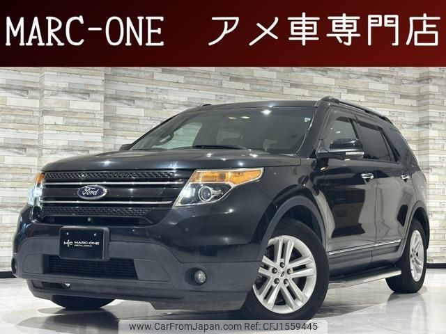 ford explorer 2013 CFJ1559445 image 1