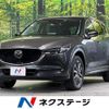 mazda cx-5 2020 CFJ1585387 image 1