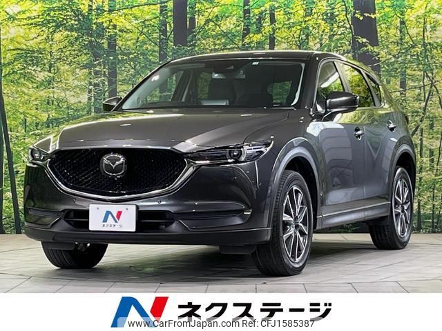 mazda cx-5 2020 CFJ1585387 image 1