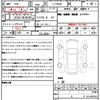 land-rover defender 2023 CFJ1848103 image 21