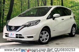 nissan note 2018 -NISSAN--Note DAA-HE12--HE12-177962---NISSAN--Note DAA-HE12--HE12-177962-