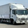 isuzu forward 2023 -ISUZU--Forward 2RG-FRR90T2--FRR90-7188701---ISUZU--Forward 2RG-FRR90T2--FRR90-7188701- image 2
