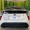 toyota prius 2017 -TOYOTA--Prius DAA-ZVW51--ZVW51-6054954---TOYOTA--Prius DAA-ZVW51--ZVW51-6054954- image 16