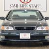toyota aristo 1992 GOO_JP_700250572030230717001 image 12