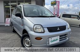 mitsubishi minica-van 2009 -MITSUBISHI--Minica Van HBD-H42V--H42V-1425047---MITSUBISHI--Minica Van HBD-H42V--H42V-1425047-