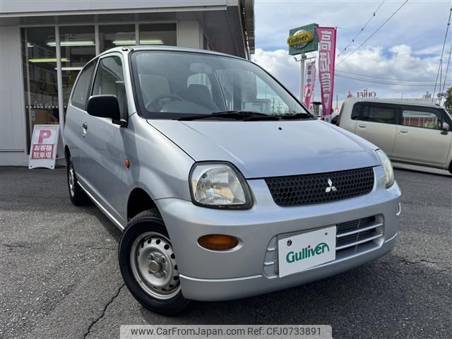 mitsubishi minica-van 2009 -MITSUBISHI--Minica Van HBD-H42V--H42V-1425047---MITSUBISHI--Minica Van HBD-H42V--H42V-1425047- image 1