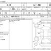 toyota c-hr 2017 -TOYOTA 【四日市 300ｿ2341】--C-HR DBA-NGX50--NGX50-2023478---TOYOTA 【四日市 300ｿ2341】--C-HR DBA-NGX50--NGX50-2023478- image 3