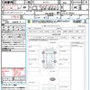 nissan serena 2020 CFJ1732404 image 21