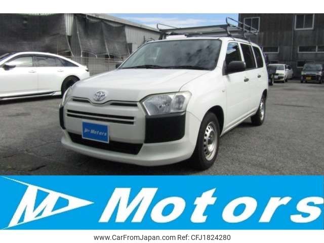 toyota probox-van 2015 CFJ1824280 image 1