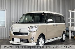 daihatsu move-canbus 2021 -DAIHATSU--Move Canbus LA800S--LA800S-0272261---DAIHATSU--Move Canbus LA800S--LA800S-0272261-