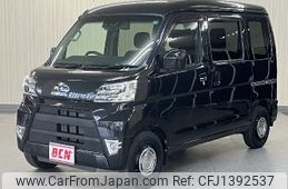 subaru sambar-van 2020 -SUBARU--Samber Van EBD-S331B--S331B-0020372---SUBARU--Samber Van EBD-S331B--S331B-0020372-