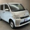toyota townace-van 2021 quick_quick_S403M_S403M-0006045 image 3