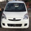 daihatsu mira-van 2016 -DAIHATSU--Mira Van L275V--1032769---DAIHATSU--Mira Van L275V--1032769- image 1