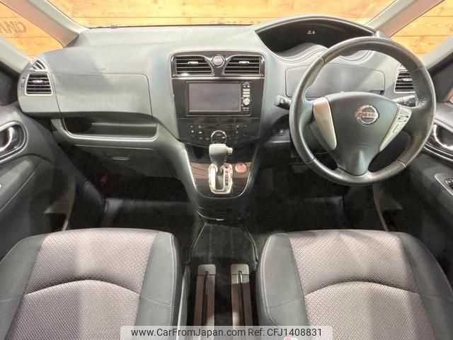 nissan serena 2011 quick_quick_FC26_FC26-031937 image 2