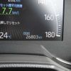 toyota noah 2022 -TOYOTA 【香川 300ｱ1111】--Noah 6BA-MZRA90W--MZRA90W-0005622---TOYOTA 【香川 300ｱ1111】--Noah 6BA-MZRA90W--MZRA90W-0005622- image 23