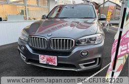 bmw x5 2014 CFJ1842120