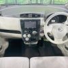 nissan dayz 2017 CFJ1863130 image 2