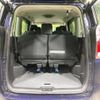 nissan serena 2017 -NISSAN--Serena DAA-GFC27--GFC27-078244---NISSAN--Serena DAA-GFC27--GFC27-078244- image 12