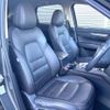 mazda cx-5 2018 CFJ1501620 image 8