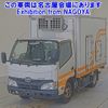 toyota dyna-truck 2013 -TOYOTA--Dyna XZC605-0005238---TOYOTA--Dyna XZC605-0005238- image 1