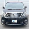 toyota alphard 2013 CFJ1655129 image 16