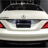 mercedes-benz cls-class 2016 CFJ0640704 image 41