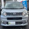 daihatsu move 2016 quick_quick_DBA-LA150S_LA150S-0078720 image 4