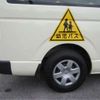 toyota hiace-commuter 2010 -TOYOTA--Hiace Commuter CBF-TRH223B--TRH223-6078727---TOYOTA--Hiace Commuter CBF-TRH223B--TRH223-6078727- image 7