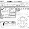 audi a4 2018 -AUDI--Audi A4 WAUZZZF49JA221570---AUDI--Audi A4 WAUZZZF49JA221570- image 3