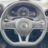 nissan note 2017 -NISSAN--Note DAA-HE12--HE12-075841---NISSAN--Note DAA-HE12--HE12-075841- image 14