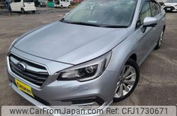 subaru legacy-b4 2020 CFJ1730671