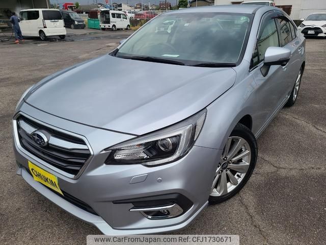 subaru legacy-b4 2020 CFJ1730671 image 1