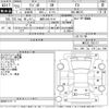 suzuki wagon-r 2011 -SUZUKI 【滋賀 580の7147】--Wagon R MH23S-763177---SUZUKI 【滋賀 580の7147】--Wagon R MH23S-763177- image 3